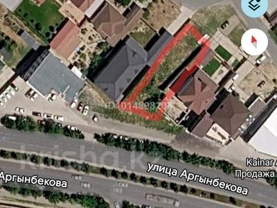 Участок · 7 соток, Аргынбекова 4310 за 100 млн ₸ в Шымкенте