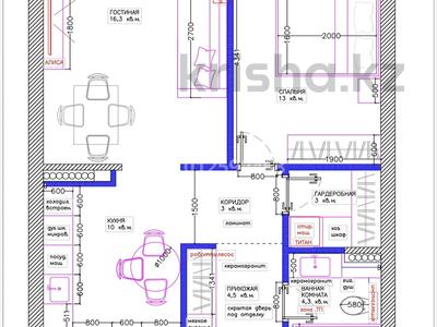 2-бөлмелі пәтер · 56 м² · 4/5 қабат, Гастелло 30, бағасы: 32.5 млн ₸ в Караганде, Казыбек би р-н