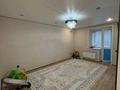 2-бөлмелі пәтер · 66 м² · 5 қабат, Шамши Калдаяков 61, бағасы: 36 млн ₸ в Астане, Сарайшык р-н — фото 3