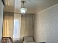 2-комнатная квартира · 51.3 м² · 3/9 этаж, Астана проспект 21 А — сзади драма театра за 25.5 млн ₸ в Талдыкоргане, мкр Коктем — фото 25