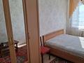 3-бөлмелі пәтер · 60 м² · 3/6 қабат, Гагарина — Гагарина-Баймагамбетова, бағасы: 27 млн ₸ в Костанае — фото 2
