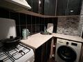 2-бөлмелі пәтер · 43.8 м² · 4/5 қабат, 6 микрарайон — Руслана и Гардероб. Находится в центре города, бағасы: 9.5 млн ₸ в Темиртау — фото 6