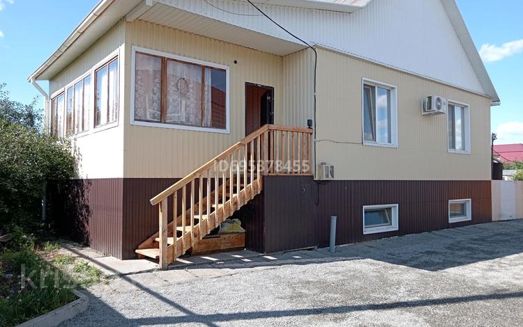 Продажа - №695378455: Северо Запад квартал 61 — Костанай плаза ...