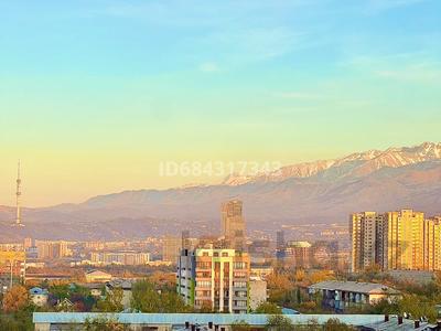 3-бөлмелі пәтер · 111 м² · 10/18 қабат, Жандосова 94А, бағасы: 75 млн ₸ в Алматы, Бостандыкский р-н