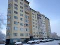 2-бөлмелі пәтер · 70 м² · 4/9 қабат, Маметова 29, бағасы: 22 млн ₸ в Атырау, мкр Жилгородок — фото 11