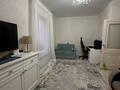 2-комнатная квартира · 46 м² · 3/4 этаж, Мынбаева 48 за 49 млн ₸ в Алматы, Бостандыкский р-н — фото 3