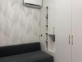 2-комнатная квартира · 46 м² · 3/4 этаж, Мынбаева 48 за 49 млн ₸ в Алматы, Бостандыкский р-н — фото 4