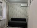 2-комнатная квартира · 46 м² · 3/4 этаж, Мынбаева 48 за 49 млн ₸ в Алматы, Бостандыкский р-н — фото 5