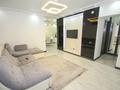 2-комнатная квартира · 43 м² · 5/19 этаж, Брусиловского 167 за 37 млн ₸ в Алматы, Алмалинский р-н — фото 7