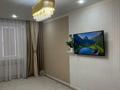 2-бөлмелі пәтер · 65 м² · 5/9 қабат, мкр Нурсая, Нұрсая 115, бағасы: 250 000 ₸ в Атырау