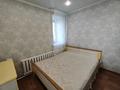 4-комнатная квартира · 86 м² · 12/12 этаж, Малайсары Батыра 2 за 31.5 млн ₸ в Павлодаре — фото 12