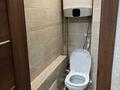 4-комнатная квартира · 86 м² · 12/12 этаж, Малайсары Батыра 2 за 31.5 млн ₸ в Павлодаре — фото 17