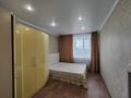 4-комнатная квартира · 86 м² · 12/12 этаж, Малайсары Батыра 2 за 31.5 млн ₸ в Павлодаре — фото 9