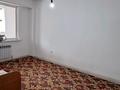 1-бөлмелі пәтер · 40 м² · 2/9 қабат, Мкр. Атырау — Халык арена, бағасы: 250 000 ₸ в Алматы, Медеуский р-н — фото 4