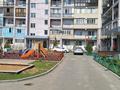 1-бөлмелі пәтер · 40 м² · 2/9 қабат, Мкр. Атырау — Халык арена, бағасы: 250 000 ₸ в Алматы, Медеуский р-н — фото 8