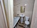1-бөлмелі пәтер · 40 м² · 2/9 қабат, Мкр. Атырау — Халык арена, бағасы: 250 000 ₸ в Алматы, Медеуский р-н — фото 5