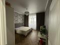 3-бөлмелі пәтер · 92.1 м² · 4/4 қабат, Мкрн Северо-Западный 45а, бағасы: 53 млн ₸ в Костанае — фото 32