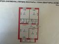 3-бөлмелі пәтер · 92.1 м² · 4/4 қабат, Мкрн Северо-Западный 45а, бағасы: 53 млн ₸ в Костанае — фото 8