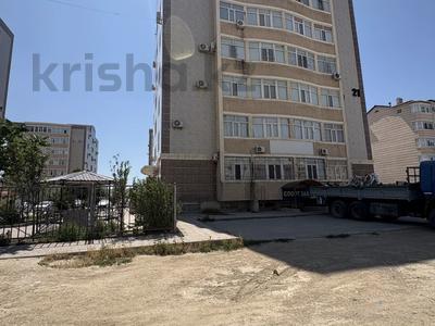 Свободное назначение · 304 м² за 22 млн ₸ в Актау, 32Б мкр