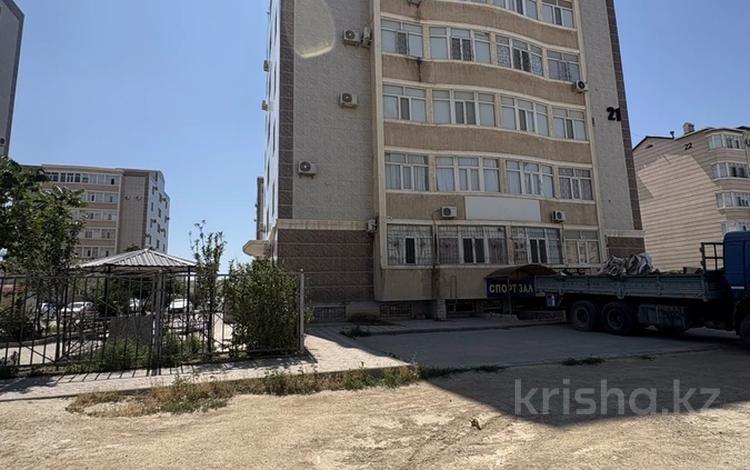 Свободное назначение · 304 м² за 22 млн ₸ в Актау, 32Б мкр — фото 3