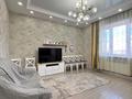 4-бөлмелі пәтер · 137 м² · 9/10 қабат, Алтын орда ш/а., пр. Алии Молдагуловой 66/2, бағасы: 53.5 млн ₸ в Актобе, мкр. Алтын орда — фото 4