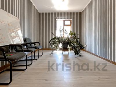 Свободное назначение, офисы, магазины и бутики, склады, салоны красоты, медцентры и аптеки, образование, развлечения, конференц-залы, кабинеты и рабочие места, студии · 190 м² за 1.5 млн 〒 в Алматы, Алмалинский р-н