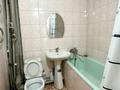 2-комнатная квартира · 44 м² · 1/5 этаж, Жансугурова за 15.8 млн ₸ в Талдыкоргане — фото 9