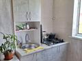 1-комнатная квартира · 40 м² · 5/5 этаж, мкр Карасу, Абдыразакова 15 — Рашидова за 16.5 млн ₸ в Шымкенте, Аль-Фарабийский р-н — фото 6