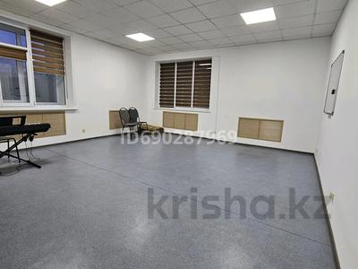 Офисы · 37 м² за 148 000 ₸ в Актобе