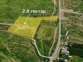 Участок · 2.8 га, Ширкин за 13 млн ₸ в Туркестанской обл. — фото 2