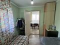 Отдельный дом · 4 комнаты · 70 м² · 8.5 сот., мкр Айгерим-2, Ынтымак 24 за 55 млн ₸ в Алматы, Алатауский р-н — фото 21