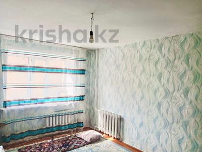 2-бөлмелі пәтер · 40.6 м² · 2/9 қабат, Назарбаева, бағасы: 7 млн ₸ в Уральске