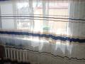 2-бөлмелі пәтер · 40.6 м² · 2/9 қабат, Назарбаева, бағасы: 7 млн ₸ в Уральске — фото 2