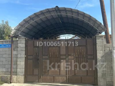 Отдельный дом · 6 комнат · 150 м² · 5.7 сот., Халел Досмухомедова 45 за 55 млн 〒 в Таразе