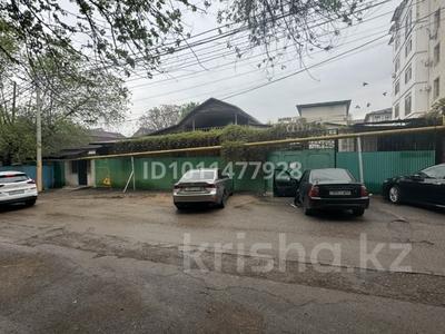 Свободное назначение · 150 м² за 850 млн ₸ в Алматы, Медеуский р-н