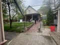 Свободное назначение · 150 м² за 850 млн ₸ в Алматы, Медеуский р-н — фото 4