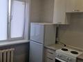 Аренда 3-комнатной квартиры - № 690395730: Генерала Дюсенова, Павлодар - за 1500