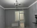 1-комнатная квартира · 43 м² · 3/5 этаж, мкр Нуртас, мкрн. Нуртас, ул. Акбота 1/6 за 22 млн ₸ в Шымкенте, Каратауский р-н — фото 3