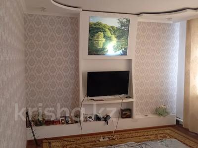 Отдельный дом · 3 комнаты · 69.4 м² · 4.95 сот., мкр. Зачаганск пгт 112/1 за 16.5 млн 〒 в Уральске