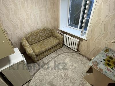 1-комнатная квартира · 13 м² · 4/5 этаж, Чехова 106 за 120 000 ₸ в Костанае
