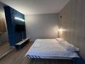 1-комнатная квартира · 30 м² · 1/4 этаж, Жарокова 154б — Джандосова за 290 000 〒 в Алматы, Бостандыкский р-н — фото 23