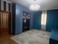 2-комнатная квартира · 73 м² · 3/5 этаж, Кабанбай батыра 7/1, 7/2, 7/3 за 50 млн ₸ в Астане, Нура р-н — фото 4