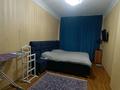 2-комнатная квартира · 73 м² · 3/5 этаж, Кабанбай батыра 7/1, 7/2, 7/3 за 50 млн ₸ в Астане, Нура р-н — фото 7