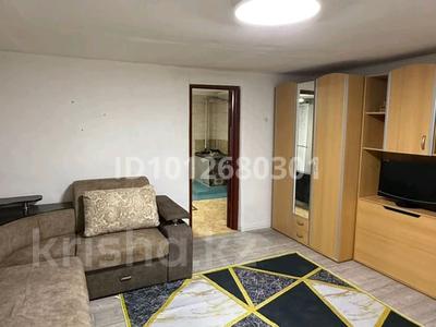 Отдельный дом · 3 комнаты · 52 м² · 6 сот., Берлик 51 — Детская областная больница за 130 000 ₸ в Павлодаре