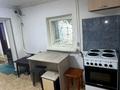 Отдельный дом · 3 комнаты · 52 м² · 6 сот., Берлик 51 — Детская областная больница за 130 000 ₸ в Павлодаре — фото 7