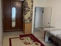 2-комнатная квартира · 46 м² · 2/5 этаж, Шевченко 31 за 16 млн ₸ в Жезказгане — фото 4