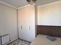 3-комнатная квартира · 73.3 м² · 3/12 этаж, Казбек 9/1 за 46.5 млн 〒 в Усть-Каменогорске, Ульбинский — фото 43