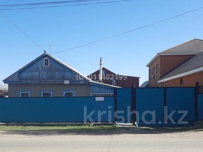 Отдельный дом · 5 комнат · 100 м² · 5.6 сот., мкр Шанхай, Мкр Шанхай ул.Бр. Жубановых 181 за 15 млн ₸ в Актобе