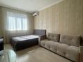 1-комнатная квартира · 38 м² · 6/12 этаж, Сатпаева 90/43 — Тлендиева за 250 000 ₸ в Алматы, Бостандыкский р-н — фото 3