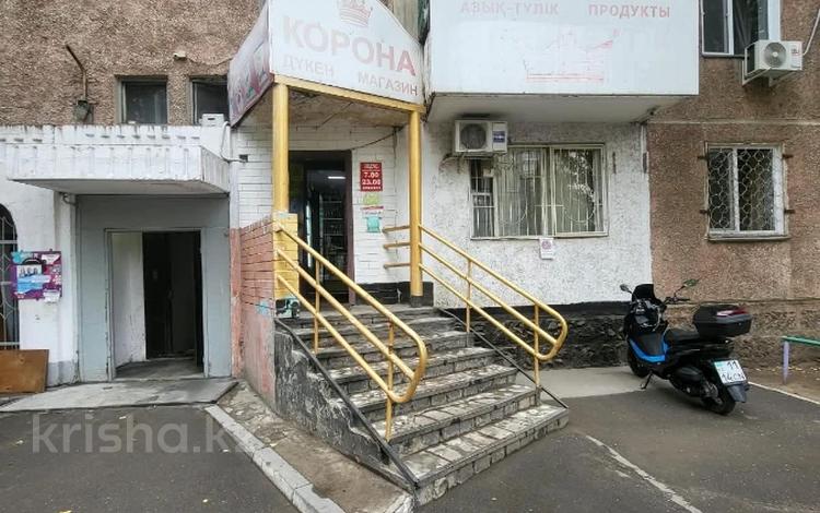 Еркін, дүкендер мен бутиктер · 29 м², бағасы: 15.5 млн ₸ в Павлодаре — фото 14